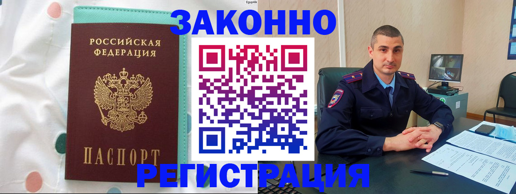 документы для поступления в школу в Прохладном